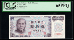 Сhina 50 Yuan 1972. PCGS 65 PPQ