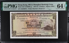 Hong Kong 5 Dollars 1973-75. PMG 64 EPQ