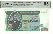 Congo Democratic Republic 5 Zaires 1971 Specimen. PMG 55