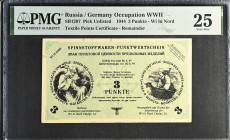 Russia WWII German Occupation 3 Punkte 1944. PMG 25