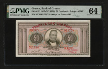 Greece 50 Drachmai 1927. PMG Choice UNC 64
