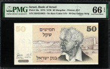 Israel 50 Sheqalim 1978. PMG 66 EPQ