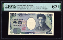Japan 1000 Yen 1990. PMG 67 EPQ