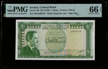 Jordan Central Bank 1 Dinar 1959. PMG 66 EPQ