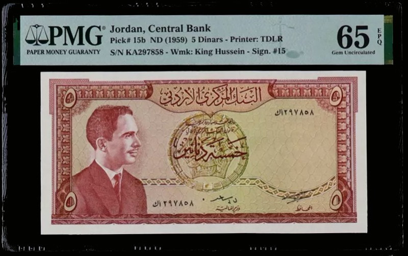 Jordan Central Bank 5 Dinars 1959. PMG 65 EPQ

P-15b; S/N KA 297858; Gem UNC
...