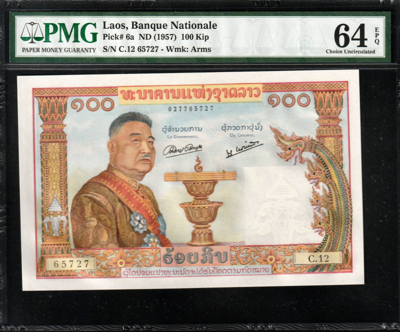 Laos 100 Kip 1957. PMG 64 EPQ

P-6a; Wmk: Arms; UNC

ISBN: 300650