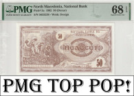 North Macedonia 50 Denar 1992. PMG Superb Gem UNC 68 EPQ !!!TOP POP!!!