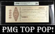 Georgia 5000 Rubles 1919. PMG 50. Top Pop !!!