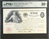 Russia 3 Chervontsa 1924. PMG 30