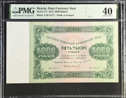 Russia 5000 Rubles 1923. PMG 40