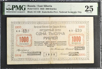Russia - East Siberia Kamchatka 1000 Rubles 1920. PMG 25