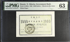 Russia - East Siberia Nikolaevsk-on-Amur 1000 Rubles 1920. PMG 63