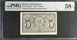 Russia - North Caucasus Grozny Central Oil Administration 3 Kopecks 1922. PMG 58 EPQ