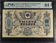 Russia South 1000 Rubles 1919. PMG 64 EPQ