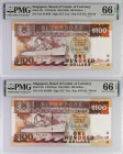 Singapore 100 Dollars 1995. PMG 66 EPQ Consecutive Pair