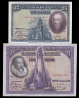 Spain 25, 100 Pesetas 1928. 2 pcs.