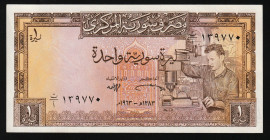 Syria 1 Pound 1963