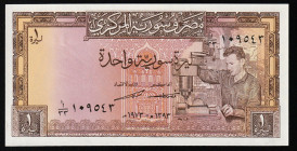 Syria 1 Pound 1973