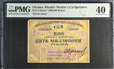 Ukraine Kharkov Worker's Cooperative "Labor Chemist" 5.000.000 Rubles 1922. PMG 40