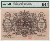 Ukraine 1000 Karbovantsiv 1918. PMG 64 EPQ