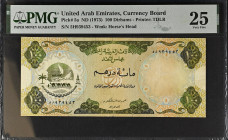 United Arab Emirates 100 Dirhams 1973. PMG 25