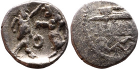 PHOENICIA: Sidon (4th century) Ar Obol Obverse: Galley l.; legend in Phoenician, Reverse. Persian king battling lion

Weight:9mm 0,60g