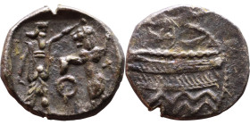PHOENICIA: Sidon (4th century) Ar Obol Obverse: Galley l.; legend in Phoenician, Reverse. Persian king battling lion

Weight:11mm 0,67g