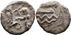 PHOENICIA: Sidon (4th century) Ar Obol Obverse: Galley l.; legend in Phoenician, Reverse. Persian king battling lion

Weight:8mm 0,54g