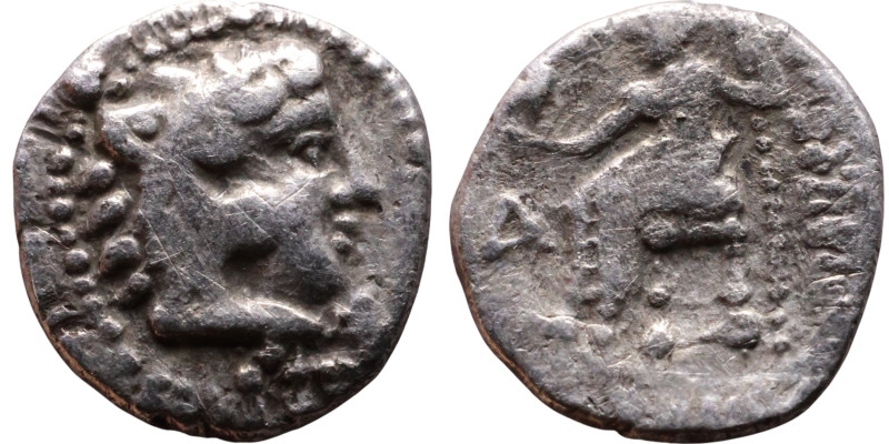 Alexander III (336-323 BC) Obol Obverse: Head of Herakles to right, wearing lion...