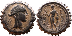 Seleukos IV Filopator (Seleukid King: 187 – 175 BC) AE bronze. Obv:Diademed head of Seleucus IV right Reverse: Apollo standing left, testing arrow and...