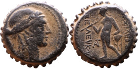 Seleukos IV Filopator (Seleukid King: 187 – 175 BC) AE bronze. Obv:Diademed head of Seleucus IV right Reverse: Apollo standing left, testing arrow and...