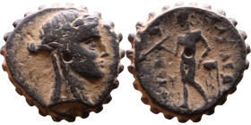 Seleukos IV Filopator (Seleukid King: 187 – 175 BC) AE bronze. Obv:Diademed head of Seleucus IV right Reverse: Apollo standing left, testing arrow and...
