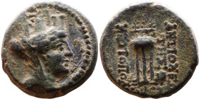 SYRIA. Antioch. Civic issue (100-1 BC). AE bronze. Obv: Bust of Tyche. Rev: Tripod

Weight:16mm 3,59g
