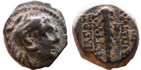Alexander III (336-323 BC) Obol Obverse: Head of Herakles to right, wearing lion skin headdress Rev: Club

Weight:13mm 3,50g