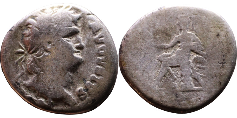 Nero (54-68) Denarius. Obverse: Bust of emperor. Reverse: Salus enthroned left, ...