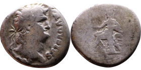 Nero (54-68) Denarius. Obverse: Bust of emperor. Reverse: Salus enthroned left, holding patera and resting other hand on side

Weight:16mm 2,85g