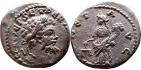 Septimus Severus (193-211) Denarius. Obv: Bust og emperor. Reverse: Moneta stands to the left, holding a scale and a cornucopia.

Weight:16mm 2,41g