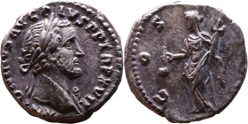Antoninus Pius (138-161) Denarius. Obv: Bust of emperor. Rev: Vesta standing left, holding simpulum and palladium.

Weight:16mm 3,29g