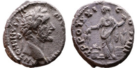 Antoninus Pius (138-161) Denarius. Obv: Bust of emperor. Rev: Annona standing left with corn-ears over modius and rudder on prow

Weight:16mm 3,48g