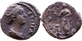 Faustina I (138-141) Denarius Obv: Bust of empress. Rev: Stadnig Vesta

Weight:16mm 3,26g