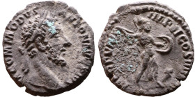 Commodus (180-192) Denarius. Obv: Bust of emperor. Rev: Minerva advancing right, aiming spear and holding shield; owl to lower right.

Weight:16mm 2...
