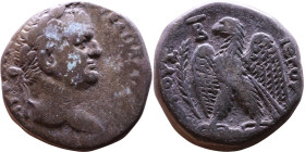 Vespasian (69-79) Syria: Antioch. Tetradrachm Obverse: Laureate head of emperor right, with aegis Reverse: Eagle on thunderbolt, right; to right, dot ...