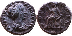 Faustina II (147-176) Denarius Obverse: Bust of empress. Reverse: Concordia seated left, holding flower and resting left arm on cornucopiae

Weight:...