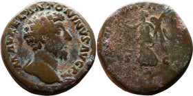 Marcus Aurelius (161-180) Sestertius Obverse: Bust of Emperor. Reverse: Walking Victory left

Weight:31mm 26,05g