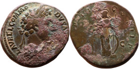 Commodus (180-192) Sestertius Obv: Bust of emperor. Rev: Minerva advancing right, aiming spear and holding shield; owl to lower right.

Weight:32mm ...
