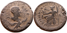 ARABIA, Philippopolis. Divus Julius Marinus. Died circa AD 246/7. Struck at Antioch, circa AD 247-249. ΘЄΩ MAPINΩ, bareheaded bust right, slight drape...