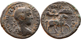 Elagabalsu (218-222) Bronze coin. Obverse: Bust of emperor. Reverse: Emperor on horseback galloping right

Weight:30mm 12,84g