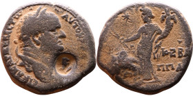 Vespasian (69-79) Tiberias, Palestine. Bronze coin Obv: Bust of Emperor. Rev: ETOY-HIB-A AΓΡI-ΠΠA across fields, Tyche, kalathos on head, standing lef...