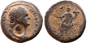 Vespasian (69-79) Tiberias, Palestine. Bronze coin Obv: Bust of Emperor. Rev: ETOY-HIB-A AΓΡI-ΠΠA across fields, Tyche, kalathos on head, standing lef...