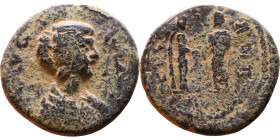 Julia Domna (Wife of Septimus Severus) Bronze coin. Obv: Bust of empress. Rev: Two standing figures

Weight:27mm 10,52g

Artificial sand patina